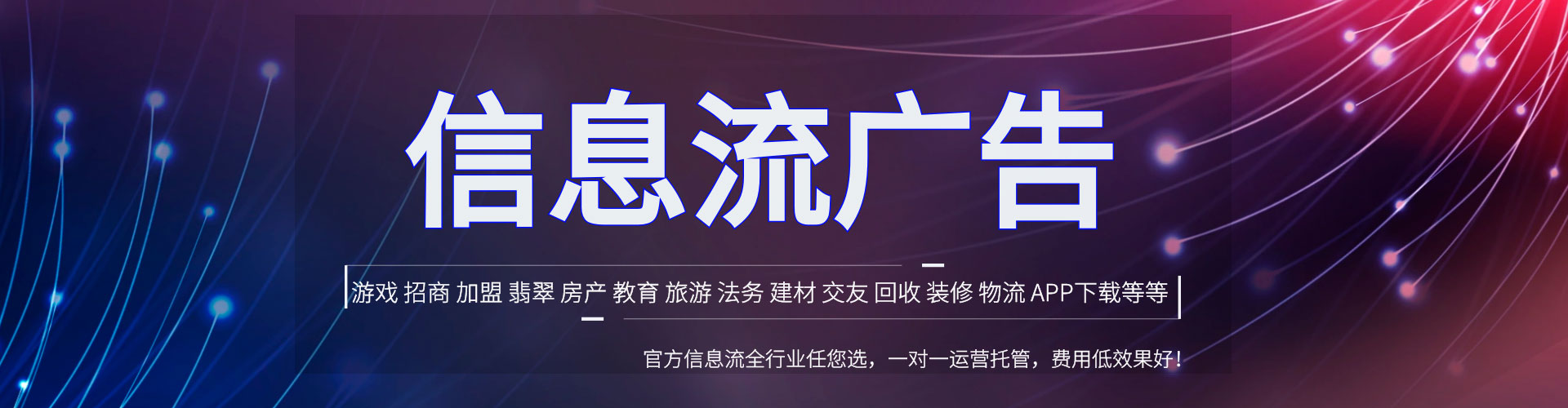 兴山sem优化师